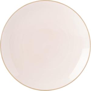 imageLenox 897313 Trianna Salad Plates Set of 4Dinner Plate