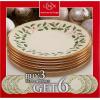 imageLenox 883431 Holiday Place Setting Bowl Red ampamp Green Christmas Dinnerware8 Pack of 6