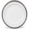 Platter  Small