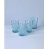 imageLenox 897832 Butterfly Meadow Herbs Short Tumblers Set Of 4Tall Glasses