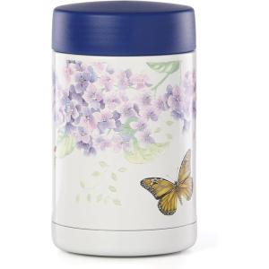 imageLenox Butterfly Meadow Large Food Container 075 LB Multi