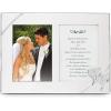 imageLenox 812616A True Love 5x7 Picture Frame Metallic170 LB
