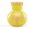 imageLenox Lx Remix 4Piece Tidbit Plate Set 203 WhiteVase  Yellow