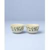 image:imageLenox 898270 Holiday Double Dip Bowl Christmas Dishes Festive Serveware